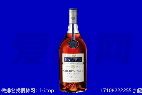 宁安市马爹利回收.jpg