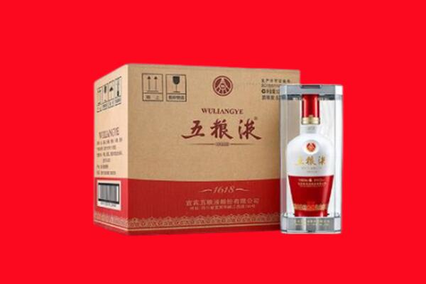 宁安市回收五粮液