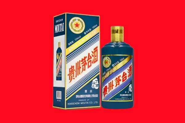 宁安市回收贵州茅台.jpg