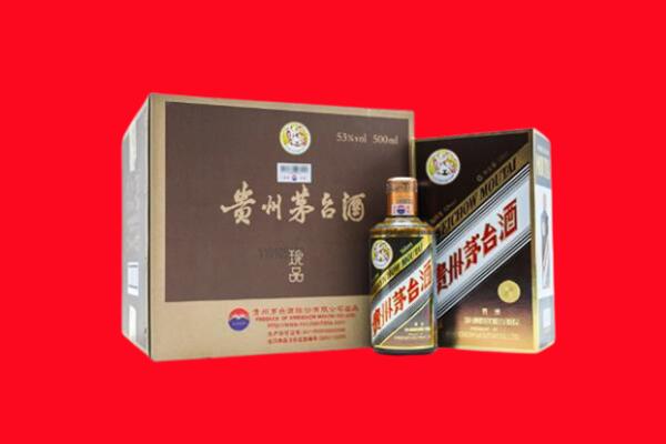 宁安市回收50年茅台酒.jpg