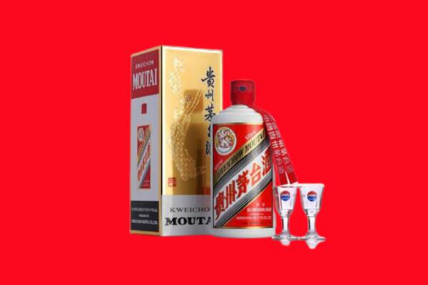 宁安市回收贵州茅台酒
